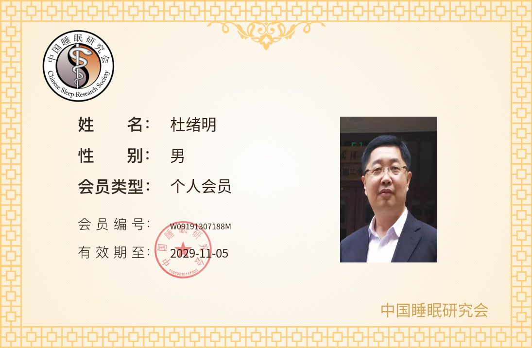 9000ad55ecd071d5b67882b5337829bc.png 9000ad55ecd071d5b67882b5337829bc.png